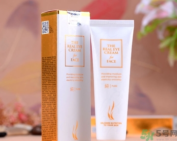 ahc第五代眼霜多少錢？ahc第五代眼霜專柜價(jià)格