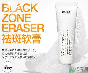 蒂佳婷適合什么膚質(zhì)？dr.jart適合敏感肌膚嗎？