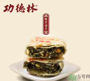 功德林月餅好吃嗎？功德林月餅怎么樣？