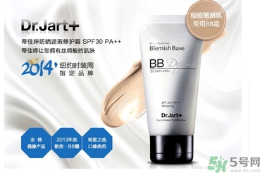 dr.jart銀管和黑管的區(qū)別？蒂佳婷銀色bb和黑色bb哪個好？