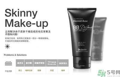 dr.jart銀管和黑管的區(qū)別？蒂佳婷銀色bb和黑色bb哪個好？