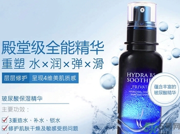 ahc第四代b5玻尿酸顆粒精華怎么樣？ahc第四代玻尿酸精華好用嗎？