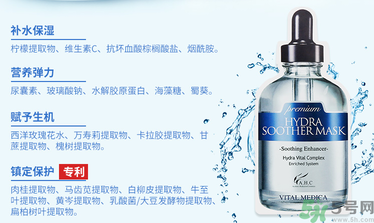 ahc面膜敷完要洗嗎？ahc面膜用完需要洗嗎？