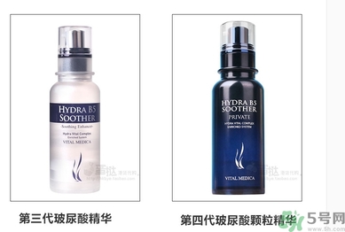 ahc第四代玻尿酸精華和第三代有什么區(qū)別？