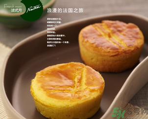仟吉月餅好吃嗎？仟吉月餅和元祖月餅哪個比較好？