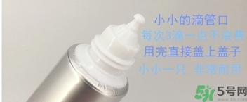 樂敦cc美容液怎么用？樂敦cc美容液使用步驟