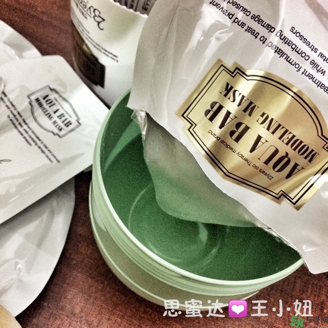 23years old雞蛋面膜怎么樣？23歲雞蛋面膜好用嗎？