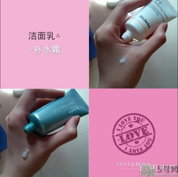 dr.jart是什么牌子？dr.jart+是什么檔次？