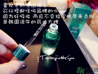 cliv綠胖子精華怎么辨別真假？cliv綠胖子真假鑒別