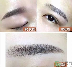 紋眉后多久恢復(fù)自然？紋眉多久能變得自得自然？