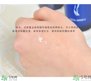 ahc水乳好用嗎？ahc水乳怎么樣？