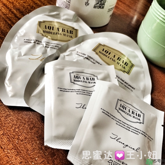 23years old雞蛋面膜怎么樣？23歲雞蛋面膜好用嗎？