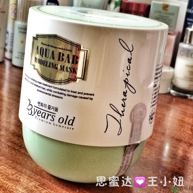 23years old雞蛋面膜怎么樣？23歲雞蛋面膜好用嗎？