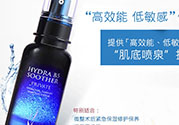 ahc第四代b5玻尿酸顆粒精華怎么樣？ahc第四代玻尿酸精華好用嗎？