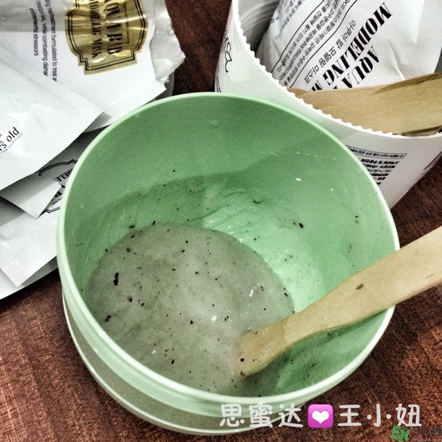 23years old雞蛋面膜怎么樣？23歲雞蛋面膜好用嗎？