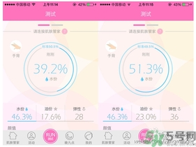 23years old雞蛋面膜使用方法？23歲雞蛋面膜怎么用？