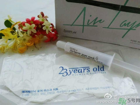 23years old雞蛋面膜使用方法？23歲雞蛋面膜怎么用？