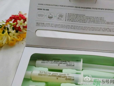 23years old雞蛋面膜使用方法？23歲雞蛋面膜怎么用？