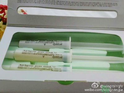 23years old雞蛋面膜使用方法？23歲雞蛋面膜怎么用？