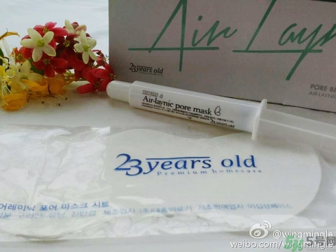 23years old雞蛋面膜使用方法？23歲雞蛋面膜怎么用？