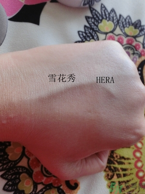 赫拉和雪花秀氣墊哪個(gè)好？hera和雪花秀哪個(gè)好？