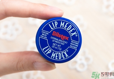 Blistex碧唇小藍罐好用嗎？怎么用？