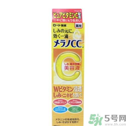 樂敦cc美容液多少錢？樂敦cc美容液日本價格