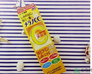 樂(lè)敦cc美容液可以白天用嗎？樂(lè)敦cc美容液為什么白天不可以用？