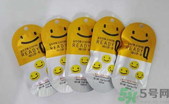 ready q解酒糖管用么？readyq解酒糖有用嗎？