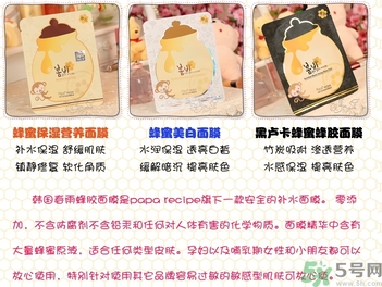 新版春雨面膜功效 新版春雨面膜好用嗎？