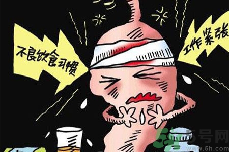 氣虛胃痛是什么？氣虛胃痛的人不能吃什么？