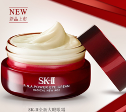 sk2大眼眼霜怎么樣？sk2大眼眼霜好用嗎？
