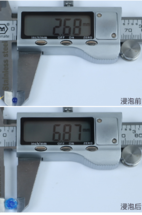 sk2大眼眼霜怎么樣？sk2大眼眼霜好用嗎？