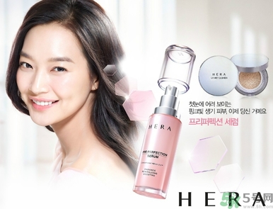 赫拉適合什么年齡段的人用？hera赫拉適合什么年齡？