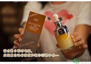 cliv是什么牌子？cliv在韓國什么檔次？