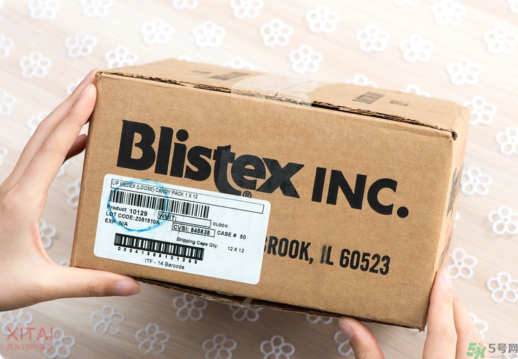 Blistex碧唇小藍罐好用嗎？怎么用？
