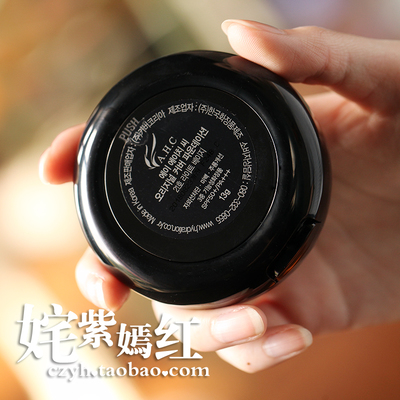 ahc氣墊bb怎么樣？ahc氣墊好用嗎？