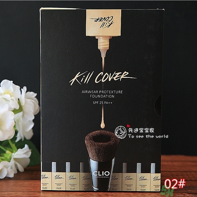 Clio珂萊歐安瓶無瑕水潤粉底液怎么樣？使用方法