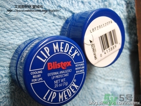 Blistex碧唇小藍(lán)罐好用嗎？怎么用？