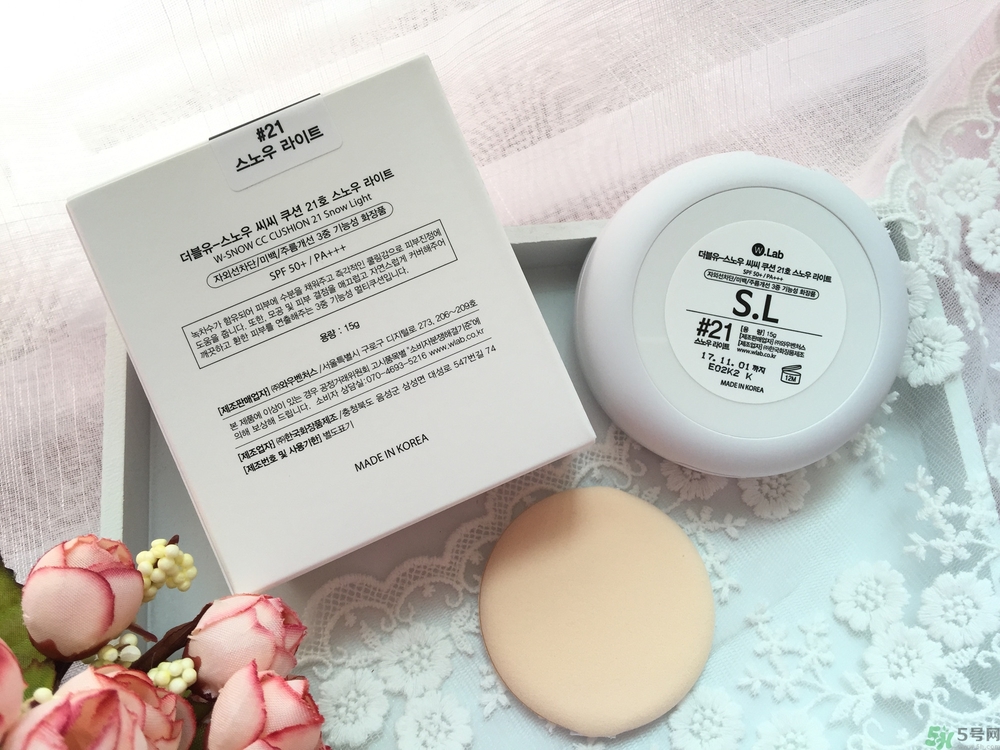 w.lab雪花氣墊好用嗎？w.lab雪花氣墊多少錢？