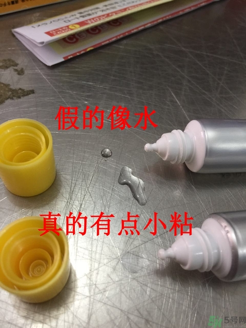 樂(lè)敦cc美容液真假辨別？樂(lè)敦cc美容液真假鑒別圖