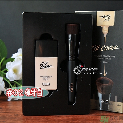 Clio珂萊歐安瓶無瑕水潤粉底液怎么樣？使用方法