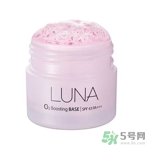 露娜luna氧氣O2隔離霜怎么樣？使用方法