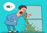 氣虛胃痛是什么？氣虛胃痛的人不能吃什么？