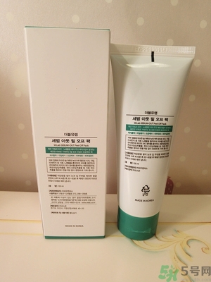 w.lab撕拉面膜好用嗎？w.lab撕拉面膜怎么樣？