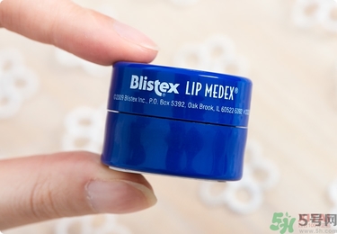 Blistex碧唇小藍罐好用嗎？怎么用？