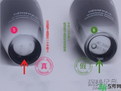 蘭蔻小黑瓶怎么辨別真假？蘭蔻小黑瓶真假辨別圖
