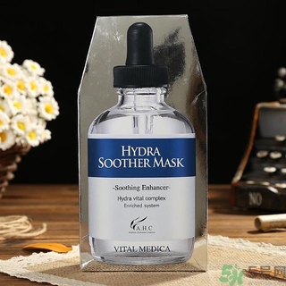 ahc水乳孕婦可以用嗎？ahc b5玻尿酸水乳適合孕婦嗎？