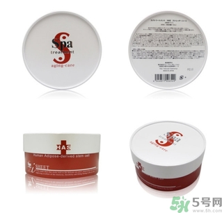 spa蛇毒眼膜使用方法 蛇毒眼膜敷完要洗掉嗎？