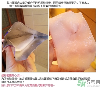 mandom曼丹嬰兒面膜怎么用？曼丹嬰兒面膜使用方法